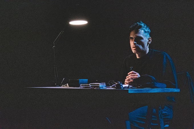 1984 από τον Γιώργο Παπαγεωργίου