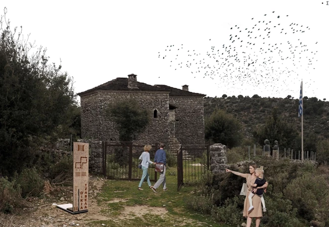 Πρόταση ανάδειξης Κατοικίας Τζαβέλλα σε τρισδιάστατη απεικόνιση