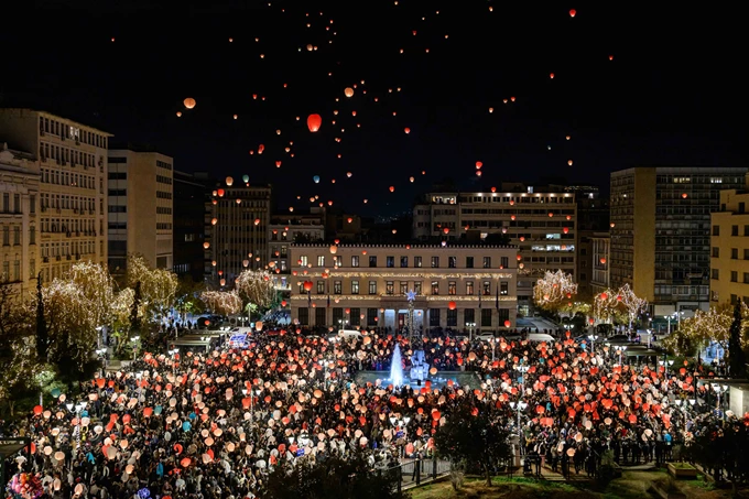 Χριστούγεννα 2025 Δήμος Αθηναίων