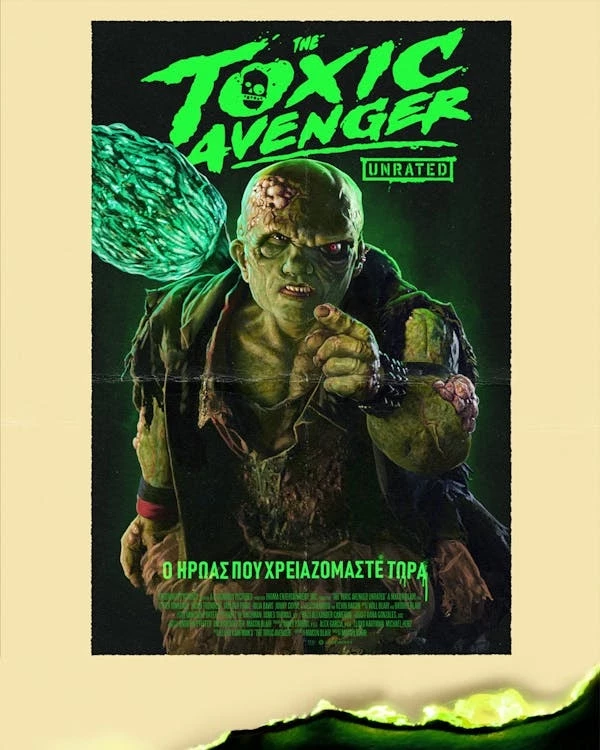 The Toxic Avenger