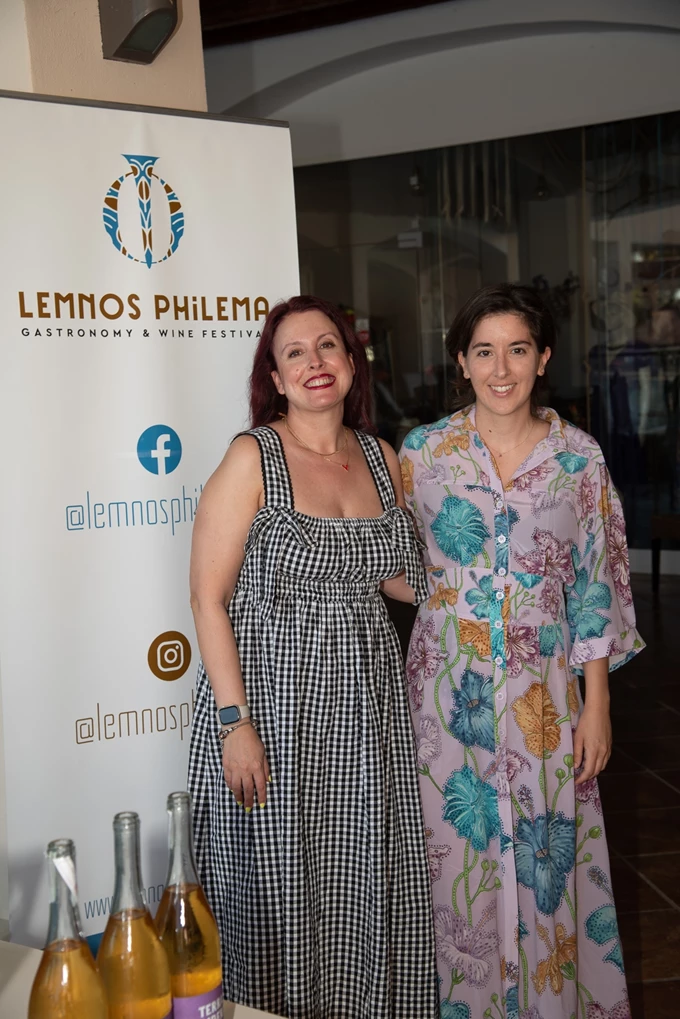 Lemnos Philema_Festival 2025