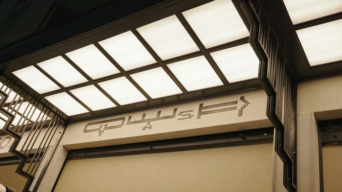 Θέατρο Κνωσός 2024-25