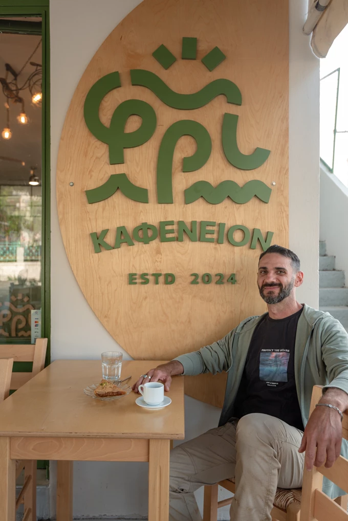 Καφενεία Αποκόρωνα