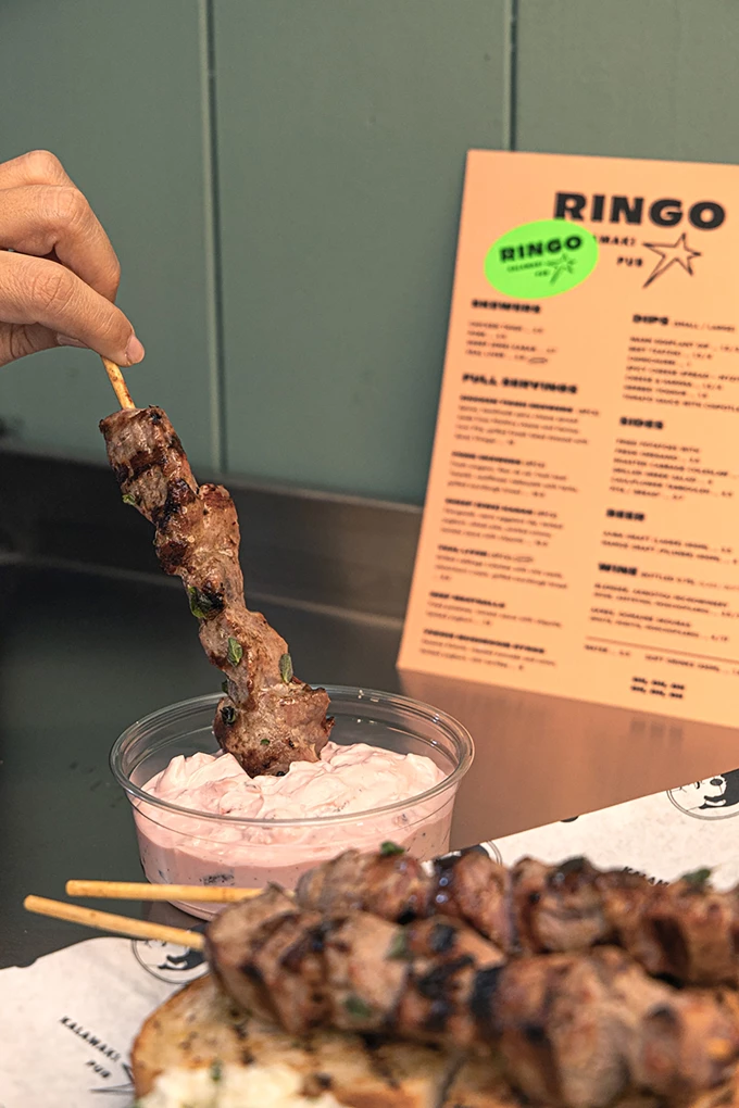 Το σουβλάκι Ringo στην Πρωτογένους 7