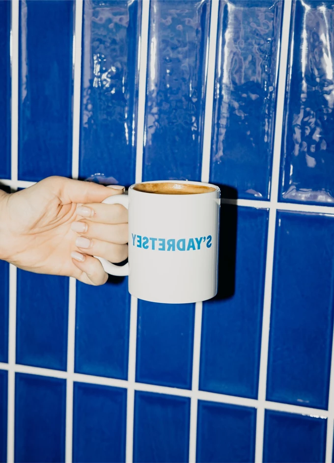 Το νέο μπαρ Yesterday's στην Ηλιούπολη 15