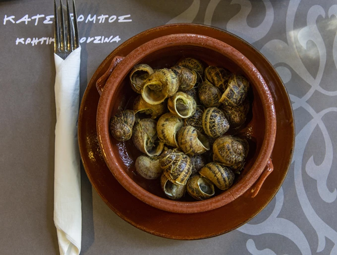 κατσουρμπος