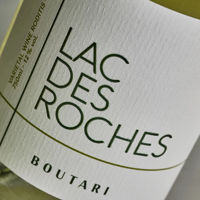 Boutari Wineries - Lac des Roches