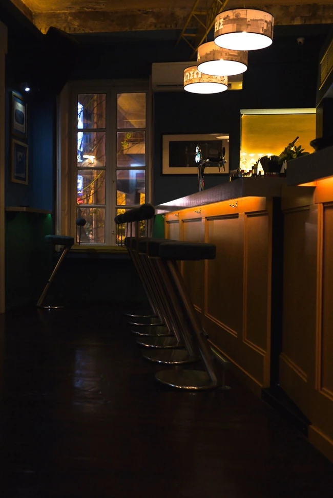 Το Μπαρ Άγιος στα Εξάρχεια