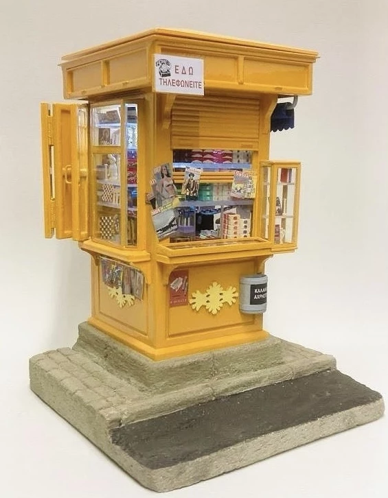 Finch of Athens Περί Πτερύγων Ανέμων