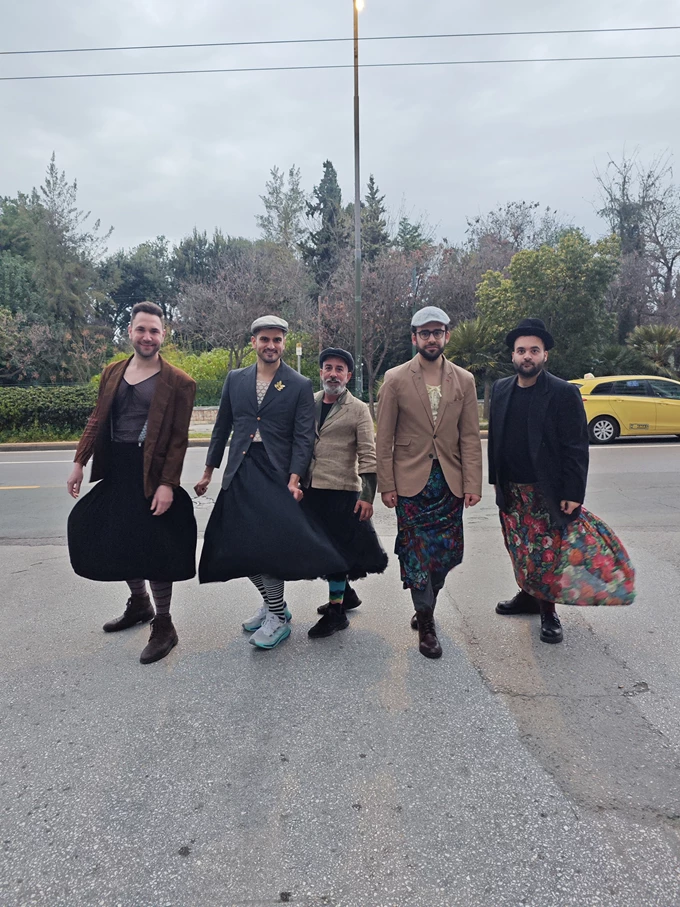 Συγγνώμη Κύριε Μπέκετ