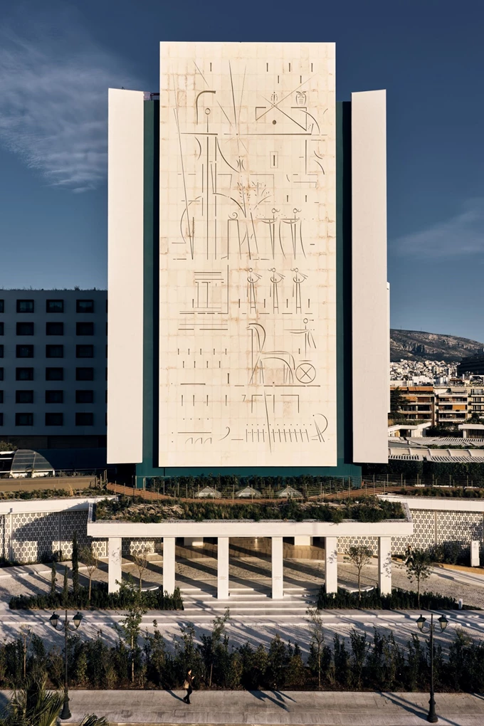 Το Conrad Athens The Ilisian 1