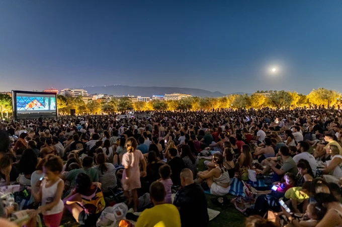 Park your Cinema Kids