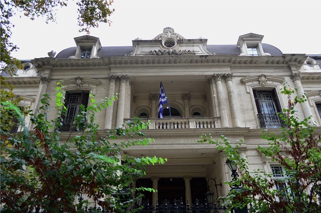 Κρατικό Ωδείο Θεσσαλονίκης
