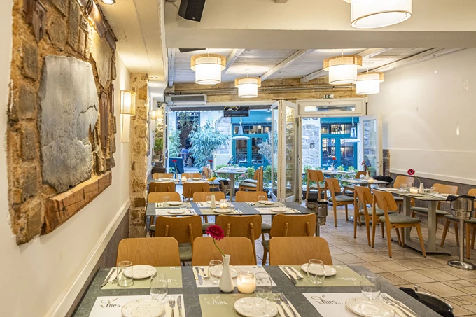 το εστιατόριο