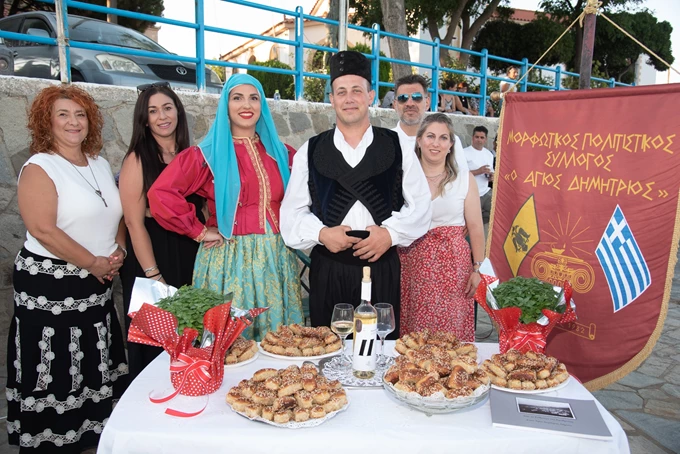 Lemnos Philema_Festival 2025