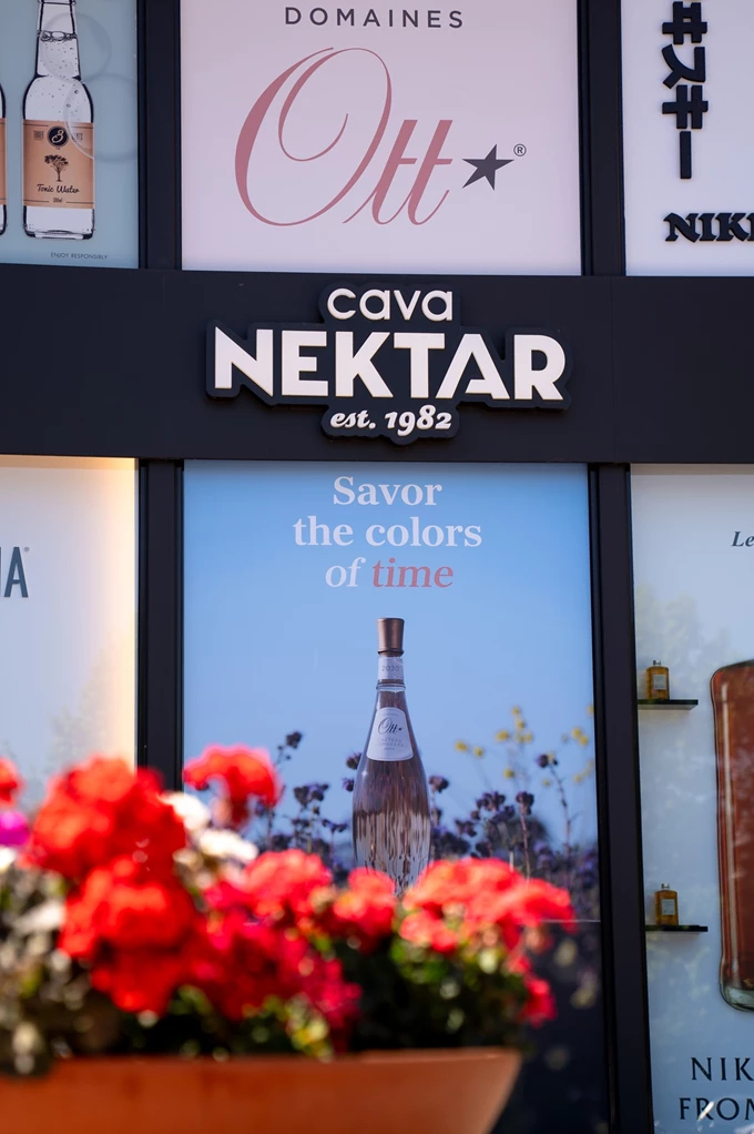 Cava Nektar