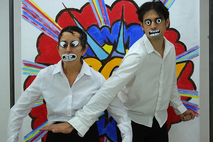 Oops! , Nova Melancholia