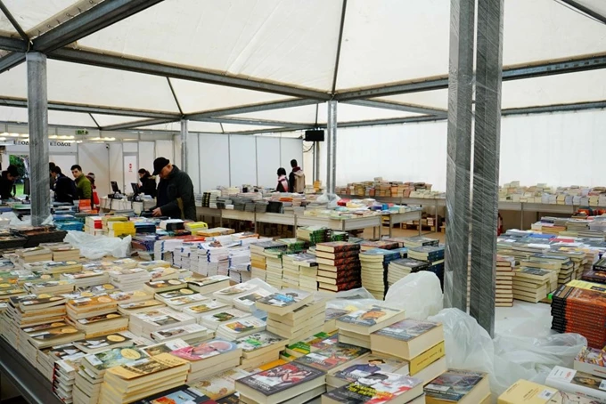 Παζάρι βιβλίου