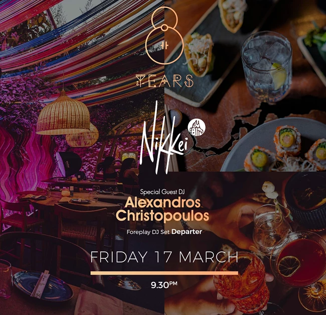 8 χρόνια Nikkei 11