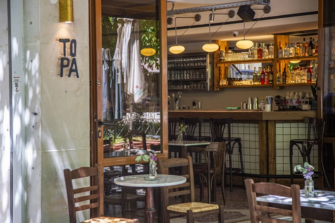 Το καφενείο ¡Topa! στην Κυψέλη 1