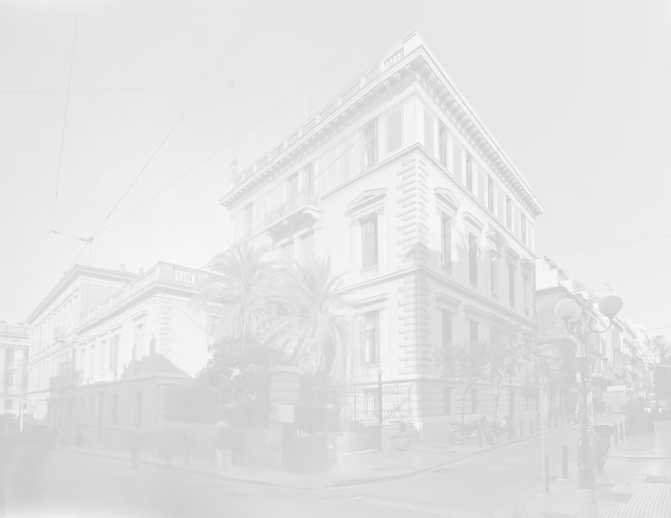 Το Γερμανικό Αρχαιολογικό Ινστιτούτο Αθηνών έχει την έδρα του στο κτήριο που ανεγέρθηκε το 1888 από τον Heinrich Schliemann, ειδικά για να στεγάσει το Ινστιτούτο.