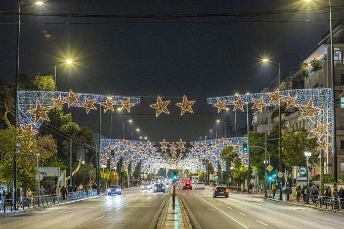 Χριστούγεννα 2024 Σύνταγμα