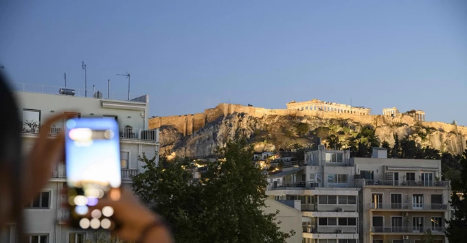 Μουσείο Μαρία Κάλλας