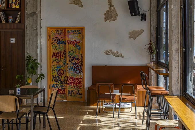 Το νέο μπαρ Hope So στο Περιστέρι 2