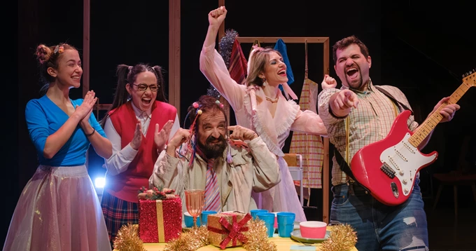 O κύριος Βρομύλος