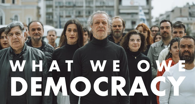What We Owe Democracy Φεστιβάλ Αθηνών Επιδαύρου