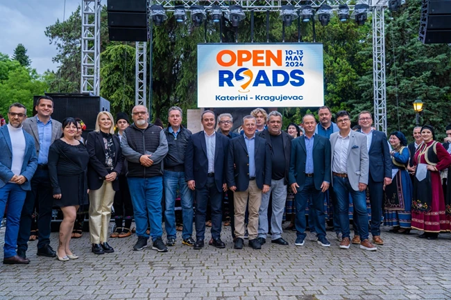Δρόμοι ανοιχτοί: Κατερίνη – Kragujevac