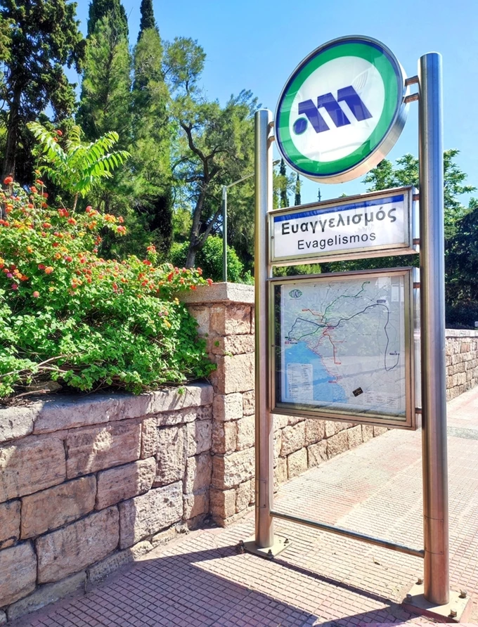 Ευαγγελισμός
