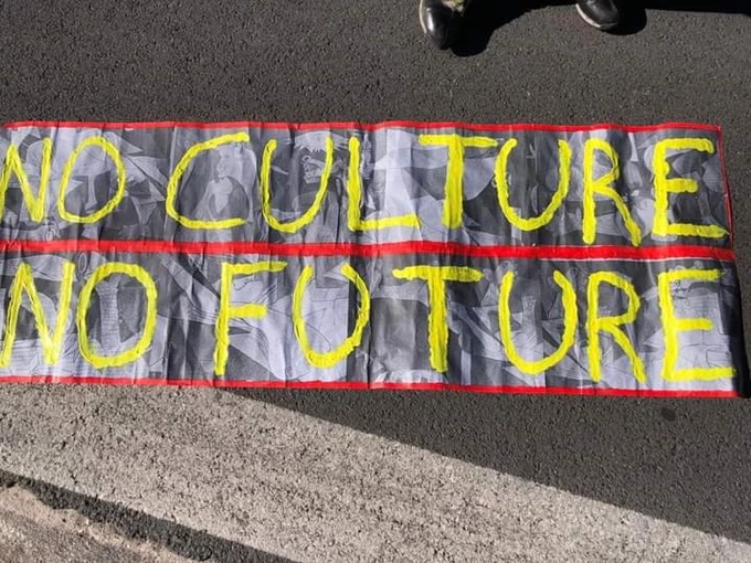 ΑΠΕΡΓΙΑ ΣΕΗ