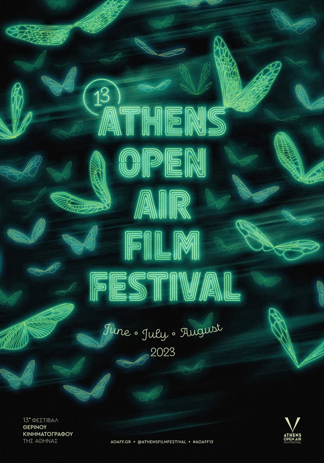 Athens Open Air Film Festival