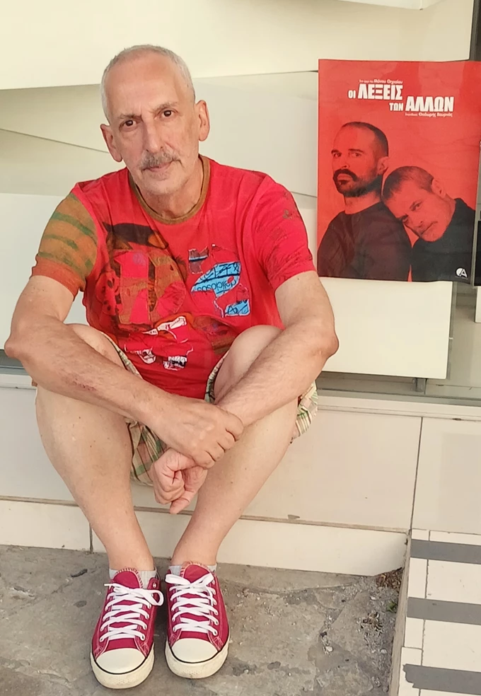 Μάνος Θηραίος