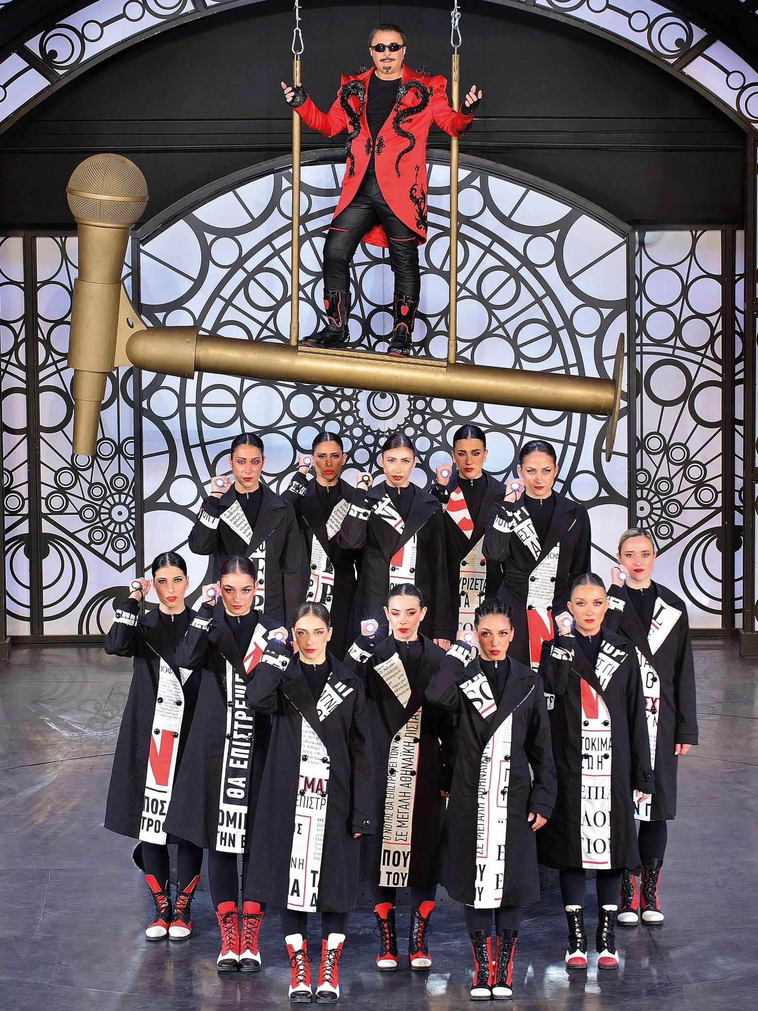 Notis Η επιστροφή