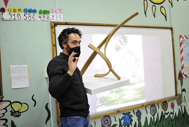 Μέσα στο Μυαλό του Άλλου Βασίλης Γεροδήμος