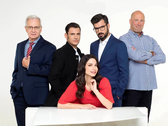 Κι Όμως Είμαι Ακόμα Εδώ