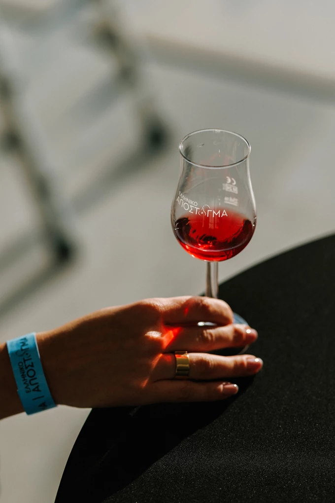 Ελληνικό Απόσταγμα