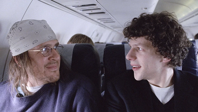 Τέλος Διαδρομής