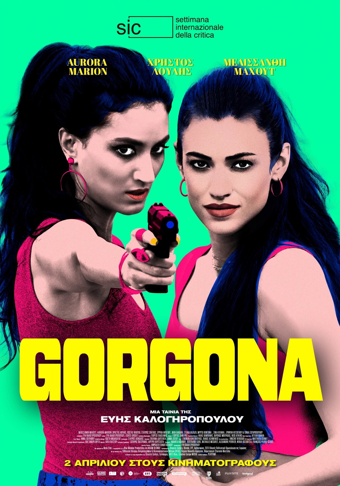 Gorgona