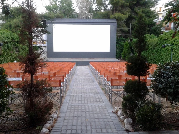 Κατερίνα Digital Cinema