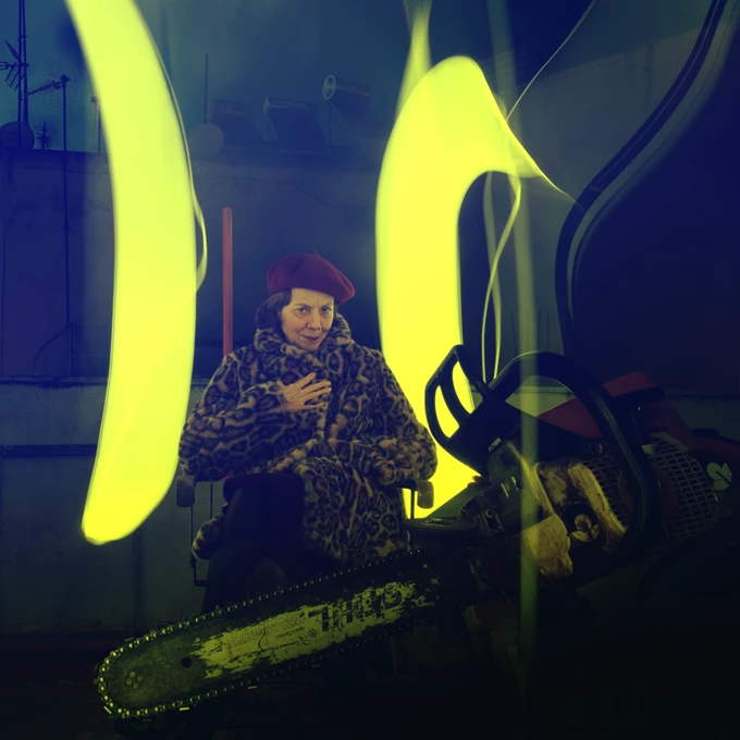 ANÉANTIR (ΕΚΜΗΔΕΝΙΣΗ)