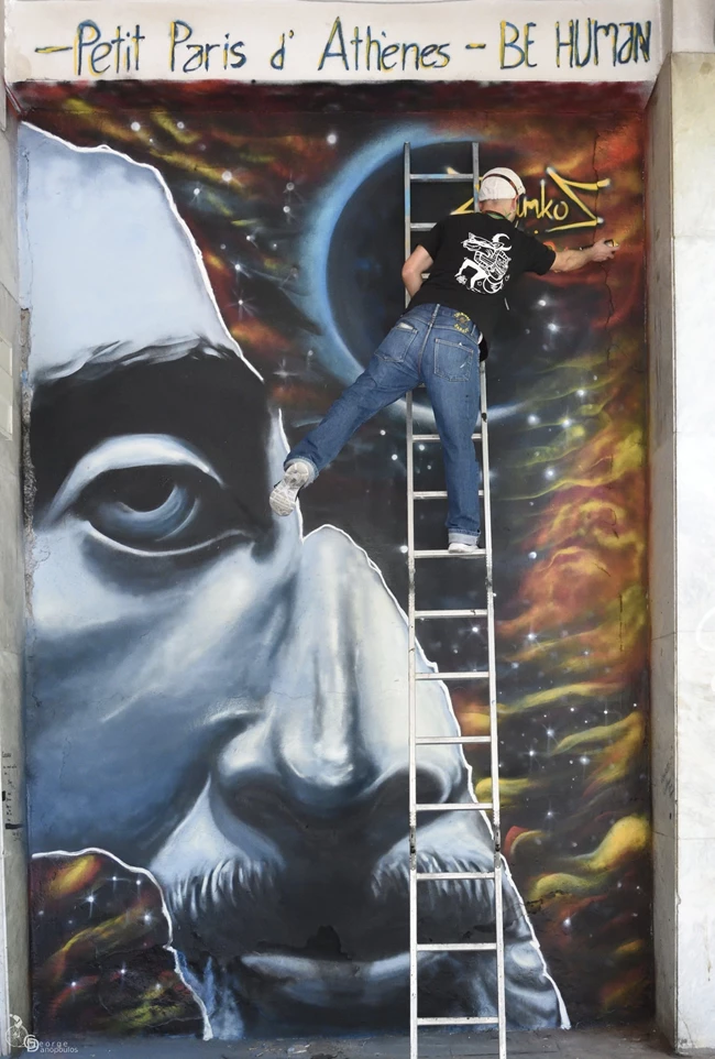 Mural Ζωγραφική Δρόμου ! , έργο Ζάμκου στην πλατεία Βάθη