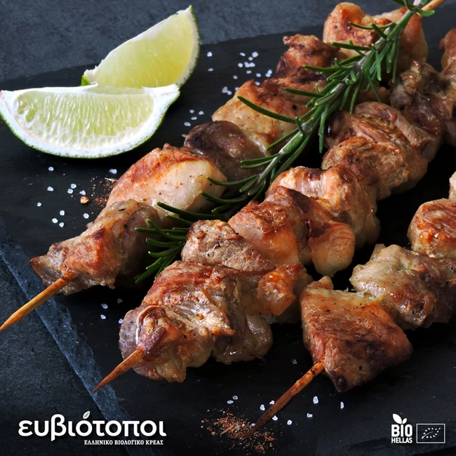 Ευβιότοποι