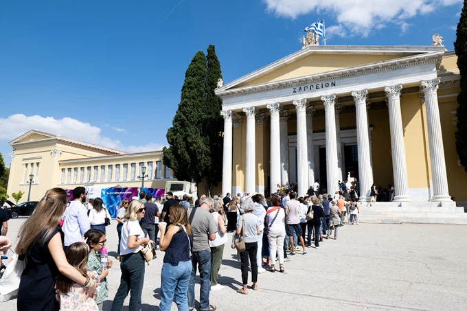 Art Athina 2024