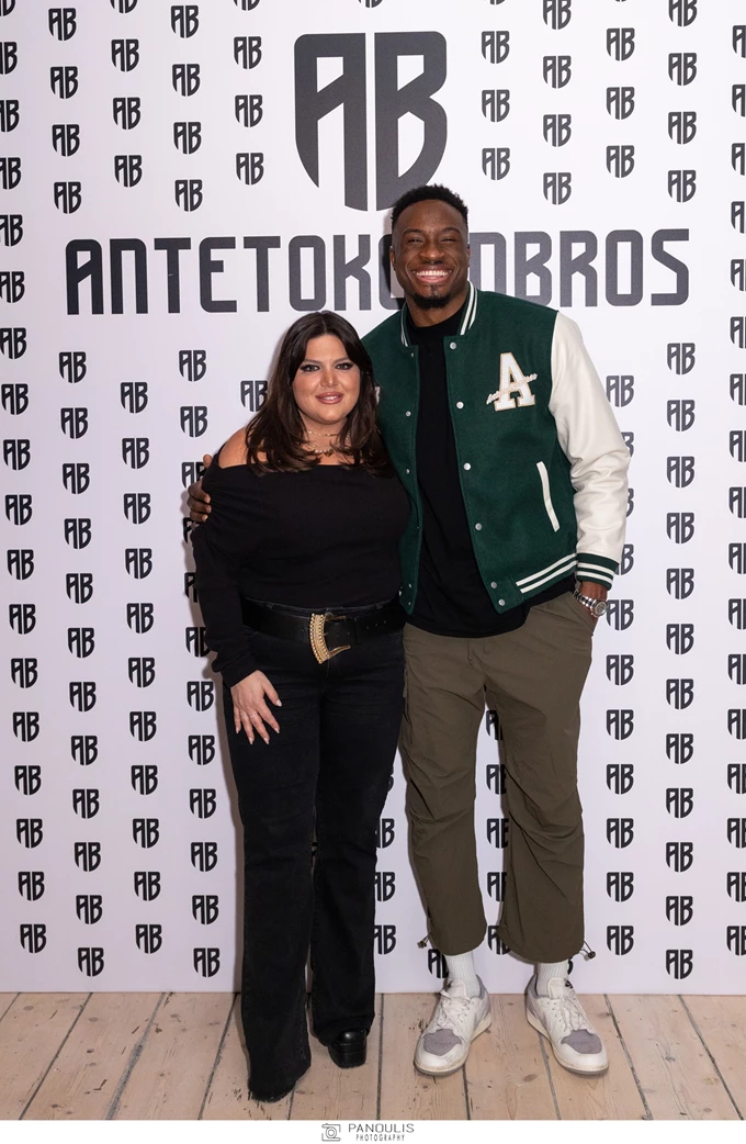 Antetokounbros & VETO SA