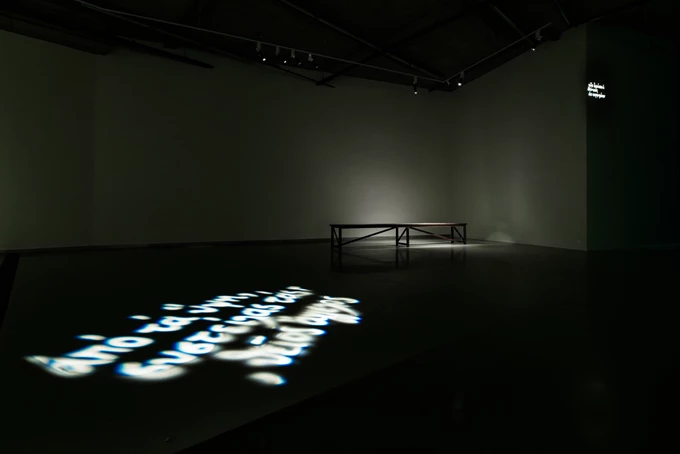 Νίνα Παπακωνσταντίνου Εγκώμιο της Σκιας