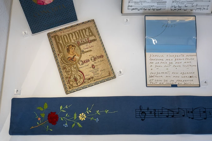 Μουσείο Μαρία Κάλλας