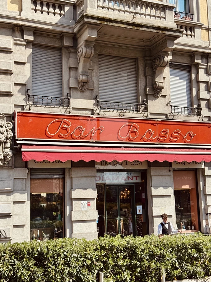 Το μπαρ Bar Basso στο Μιλάνο 12